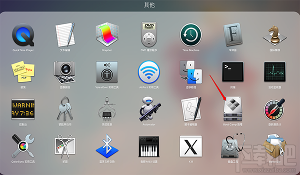 macOS10.12怎么安裝win10系統教程？macOS10.12安裝雙系統教程