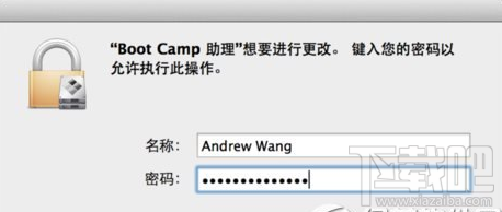 mac雙系統怎么刪除？mac雙系統刪除win7教程
