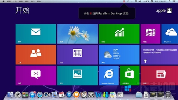 Mac虛擬機(jī)怎么安裝win8.1？Parallels desktop安裝win8方法