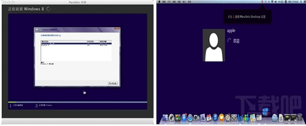 Mac虛擬機(jī)怎么安裝win8.1？Parallels desktop安裝win8方法