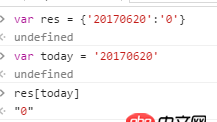 javascript - nodejs 使用request-promise發(fā)送請求后返回結(jié)果無法獲取。