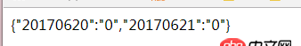 javascript - nodejs 使用request-promise發(fā)送請求后返回結(jié)果無法獲取。