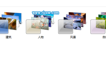 如何創(chuàng)建win7自定義主題