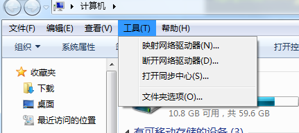win7尋找開啟全文搜索文檔沒問(wèn)題