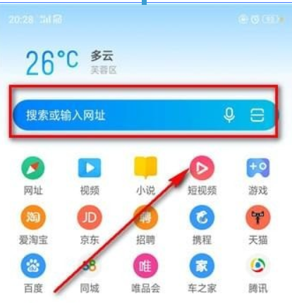 微博頭像相冊如何刪除？微博頭像相冊刪除方法攻略介紹！