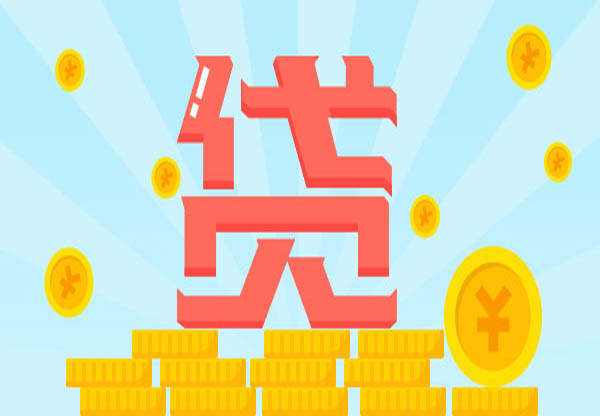京東白條逾期會有什么后果？京東白條逾期后果介紹！