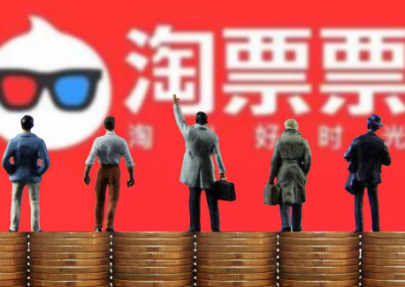 支付寶淘票票如何領(lǐng)取餓了么會員？ 淘票票領(lǐng)取餓了么會員攻略介紹！
