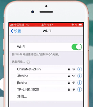 手機(jī)微信出現(xiàn)付費慢怎么辦?詳細(xì)原因介紹