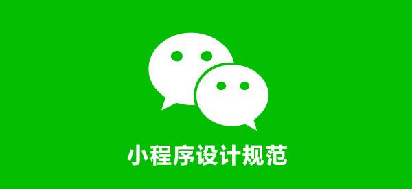 微信如何將已刪除朋友圈恢復(fù)？具體操作步驟