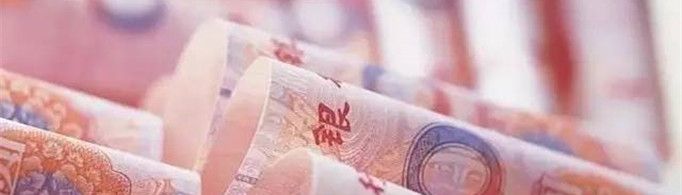 抖音600元套路是什么梗？