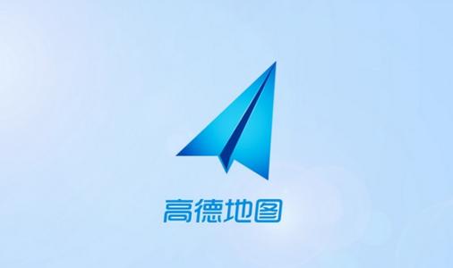 高德地圖將導(dǎo)航語(yǔ)音包下載的具體操作步驟