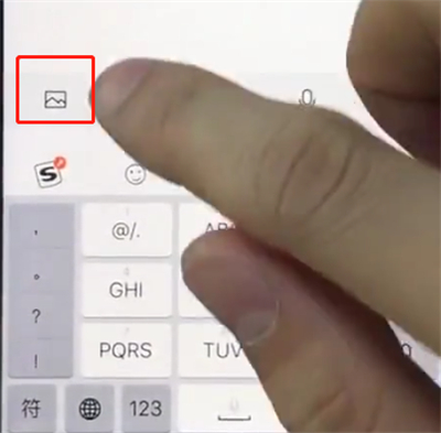 微信中如何實(shí)現(xiàn)長截圖？ 微信長截圖操作步驟解答！