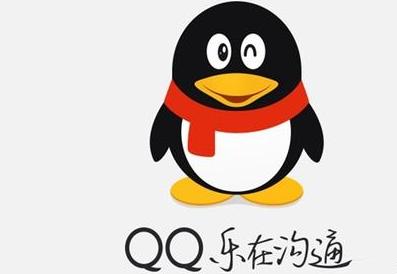 手機(jī)QQ設(shè)置自定義問題的具體操作步驟