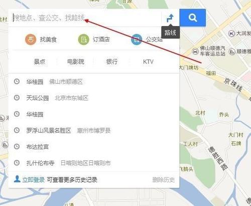 百度地圖如何進(jìn)入三維地圖？具體操作流程