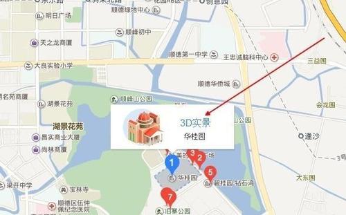 百度地圖如何進(jìn)入三維地圖？具體操作流程