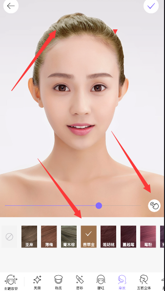 美顏相機如何怎么修改發色？ 美顏相機改變發色教程解答！