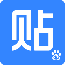 手機百度貼吧App發(fā)帖的具體操作流程