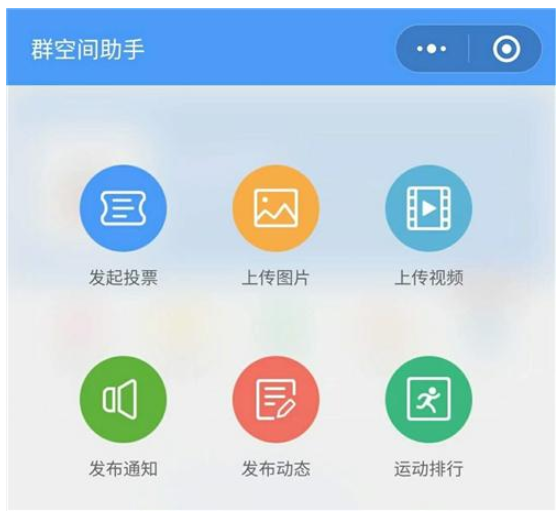 微信APP如何釋放手機(jī)內(nèi)存?具體操作流程介紹
