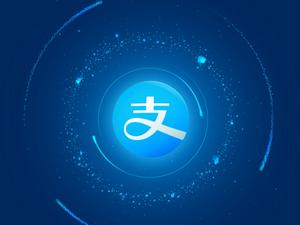 支付寶如何查看社保情況？具體操作方法