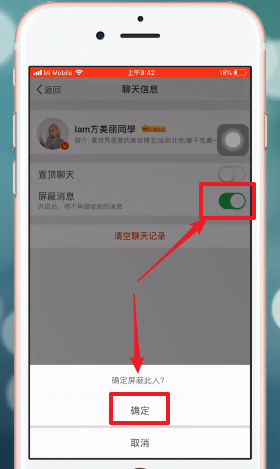 新浪微博如何轉(zhuǎn)發(fā)抽獎？ 新浪微博轉(zhuǎn)發(fā)抽獎教程解答！