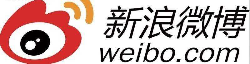 新浪微博如何轉(zhuǎn)發(fā)抽獎？ 新浪微博轉(zhuǎn)發(fā)抽獎教程解答！
