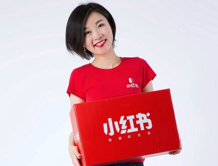小紅書如何刪掉評(píng)論？ 小紅書刪掉評(píng)論方法教程解答！