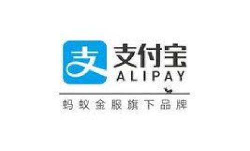 支付寶APP實現(xiàn)快速收錢的具體操作方法