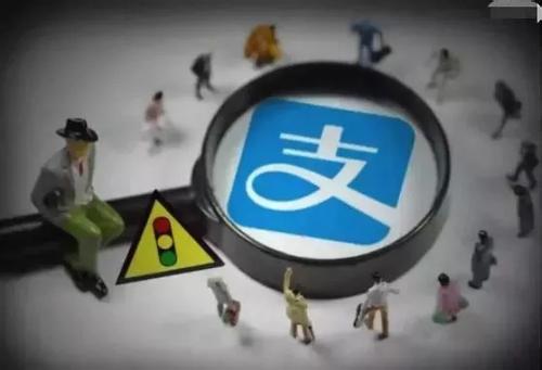 支付寶APP設(shè)置可通過手機號添加好友具體操作方法