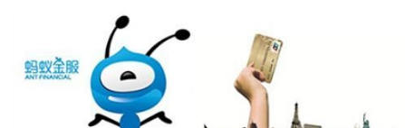 花唄和信用卡該用哪個好？花唄和信用卡的區別！