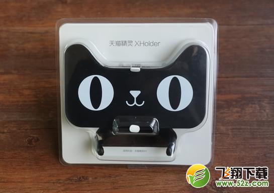 天貓精靈XHolder值得入手嗎_天貓精靈XHolder使用體驗(yàn)評(píng)測(cè)