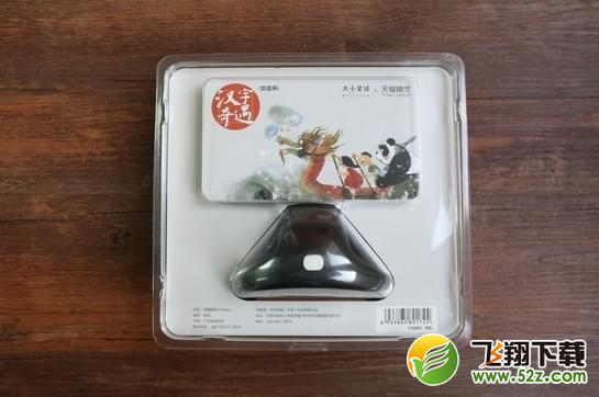 天貓精靈XHolder值得入手嗎_天貓精靈XHolder使用體驗(yàn)評(píng)測(cè)