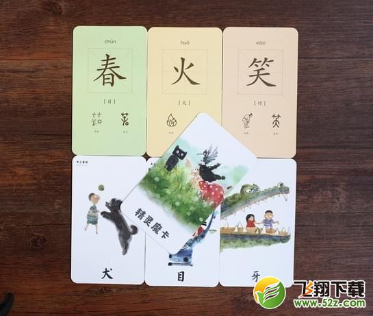 天貓精靈XHolder值得入手嗎_天貓精靈XHolder使用體驗(yàn)評(píng)測(cè)
