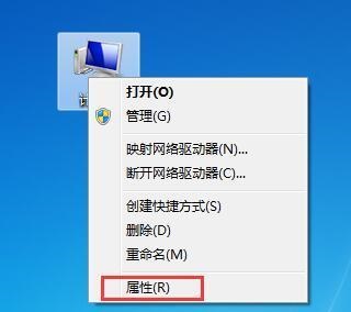 windows7一鍵還原系統(tǒng)教程