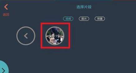抖音歌詞mv怎么拍？添加歌詞方法推薦