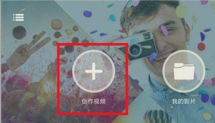 抖音歌詞mv怎么拍？添加歌詞方法推薦