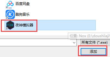 win10硬件加速gpu計(jì)劃開(kāi)啟方法