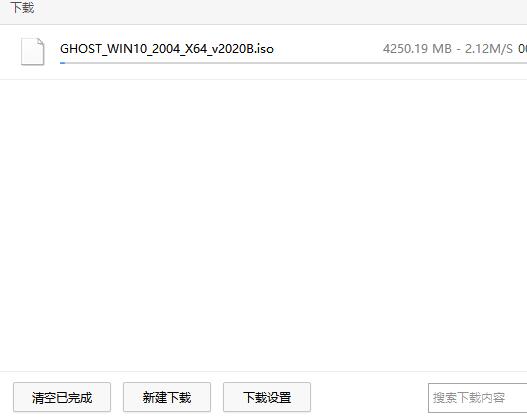 win10更新2004推送時(shí)間及更新教程