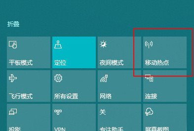 win10系統(tǒng)怎么用