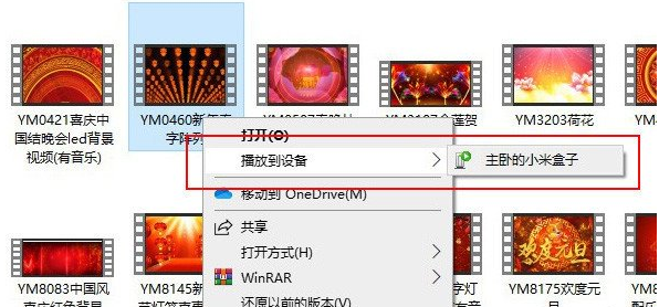 win10系統(tǒng)怎么用