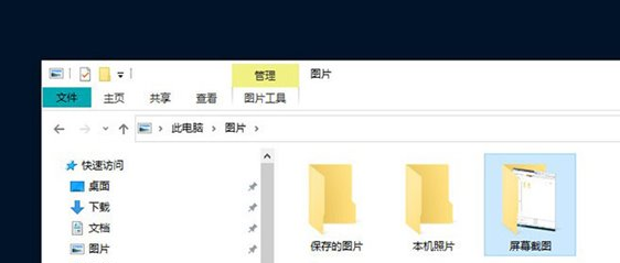win10系統(tǒng)怎么用