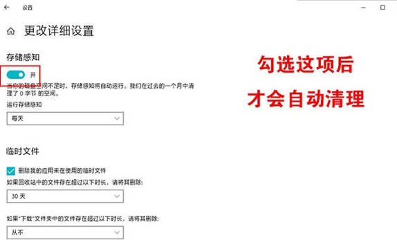 win10系統(tǒng)怎么用