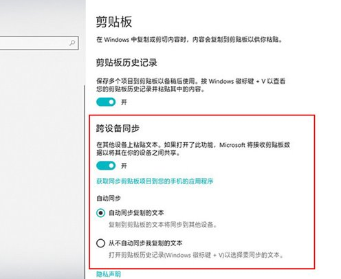 win10系統(tǒng)怎么用