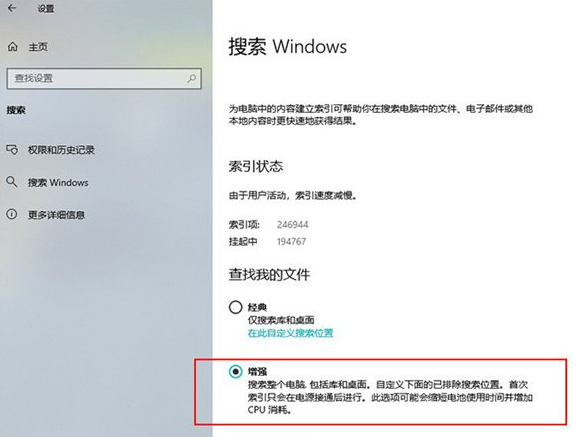win10系統(tǒng)怎么用