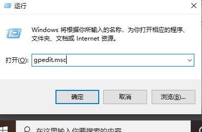 win10xbox無法連接網(wǎng)絡怎么辦