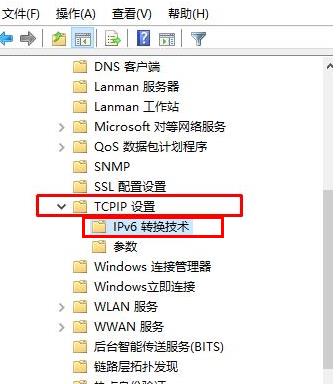 win10xbox無法連接網(wǎng)絡怎么辦