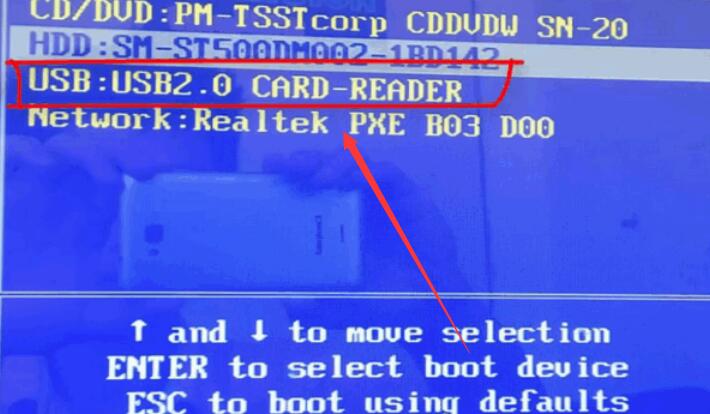 2020年win7升級(jí)win10還免費(fèi)嗎