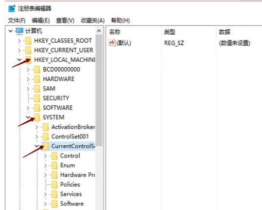 win7網絡圖標不見了怎么辦