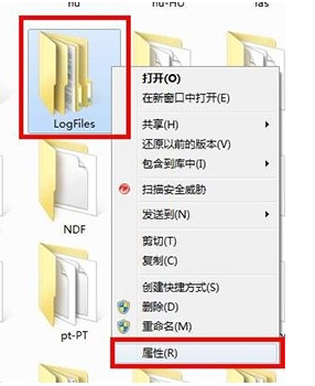 win7網(wǎng)絡(luò)連接紅叉錯誤代碼711