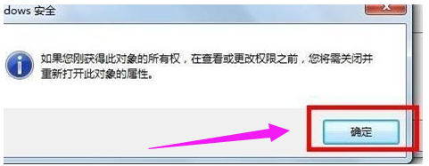 win7網(wǎng)絡(luò)連接紅叉錯誤代碼711