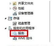 win7網(wǎng)絡(luò)連接紅叉錯誤代碼711
